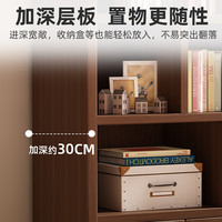 实木生态板书架置物架落地简易柜子靠墙客厅储物柜收纳家用书柜