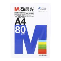M&G 晨光 APYVYB03 A4复印纸纸类 80g 100张/包*1包