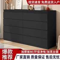 九棵柳 斗柜家用卧室收纳柜 美式黑色五斗柜