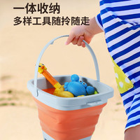 儿童折叠水桶沙滩海边便携挖沙套装铲子戏水赶海工具玩水家用玩具