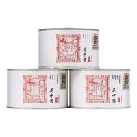 元正山 元正红茶花中君武夷山正山小叶种特级150g罐装茶叶 自饮 花中君罐装150g