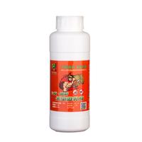 weishiwei 卫士威 胺氯菊酯微乳剂蚊子药杀虫剂驱蚊蝇灭蚊药室外庭院花卉户外大面积灭蟑螂蚂蚁臭虫跳蚤养殖场杀蜘蛛卵药