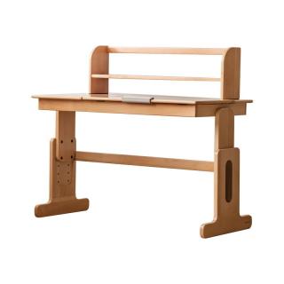 源氏木语实木儿童升降学习桌家用课桌写字桌（深70cm）1.2米升降书桌