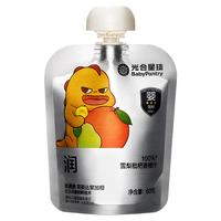 BabyPantry 光合星球 黑标果园果汁系列 雪梨枇杷香橙汁 60g