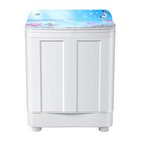 海尔（Haier） 10/12公斤洗衣机大容量家用半自动洗衣机双缸双桶洗脱动力强劲飓风水流水电分离防鼠底座操作简单 【花开富贵】10公斤+钢化玻璃上盖+双电机+脚轮