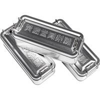 黃遠堂 凤梨酥 70g