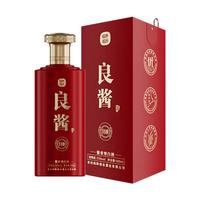 纯粹相合良酱 53度酱香型白酒500ml 纯粮坤沙 自饮宴请 良酱V10 500ml