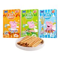 亿智小猪佩奇高钙儿童手指饼干磨牙棒宝宝零食儿童棒棒饼0反式脂肪酸 【蔬菜味】48g*3盒