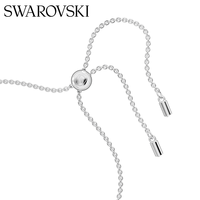 施华洛世奇 四叶草元素手链 镀白金色