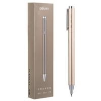 deli 得力 S99 旋转签字笔 香槟金 0.5mm 单支装