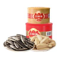 三胖蛋五香味瓜子168g+原味葵花籽180g内蒙特产休闲零食坚果炒货香瓜子 五香168g罐装+原味180g罐装