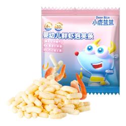 小鹿蓝蓝 婴幼儿鲜虾泡芙条 宝宝泡芙零食婴儿手指泡芙零食21g