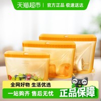 新安怡 飞利浦新安怡收纳袋婴儿专用宝宝餐具儿童玩具奶瓶奶嘴防水收纳包