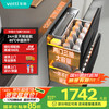 华帝 ZTD100-i13036 嵌入式消毒柜 100L
