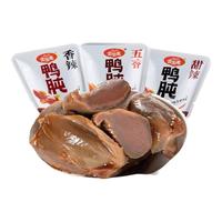 金宝斋金宝斋鸭肫五香香辣甜辣鸭胗鸭肫肝独立小包装休闲零食品熟食 混合口味500g