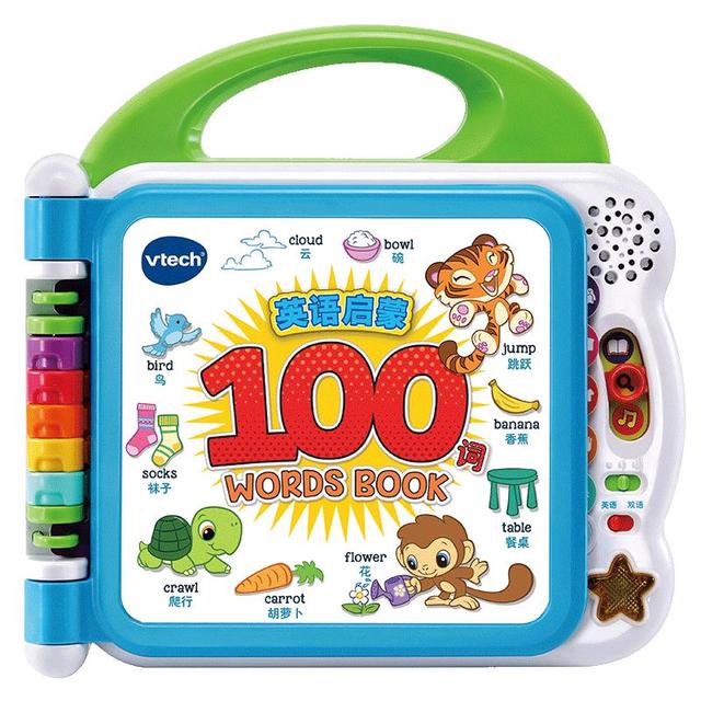 值选：vtech KidiSchool系列 80-601518 英语启蒙100词 蓝色  安全无毒