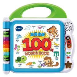 vtech KidiSchool系列 80-601518 英语启蒙100词 蓝色