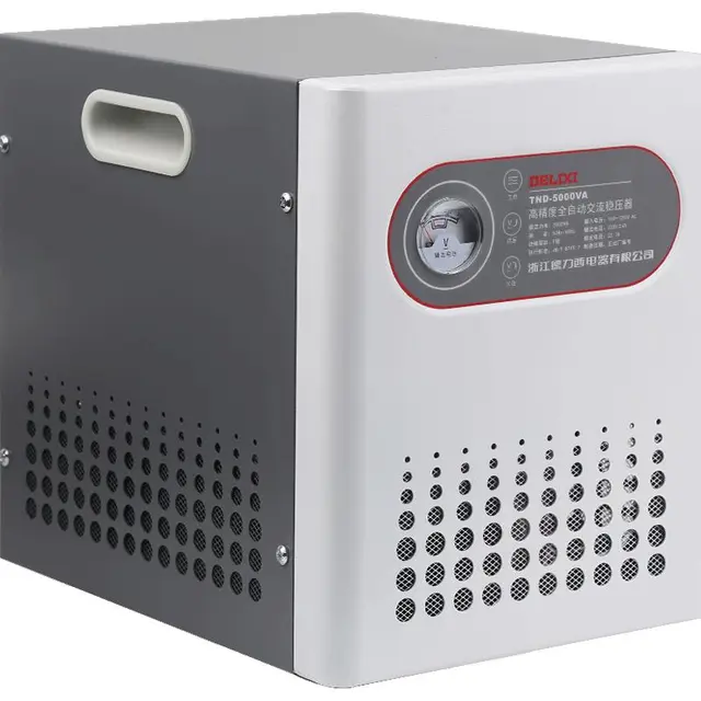 DELIXI 德力西 TND5 单相交流稳压器