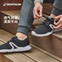 DECATHLON/迪卡侬 透气 女士健步休闲鞋