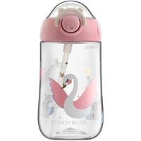 BEDDYBEAR 杯具熊 儿童水杯 鸭嘴吸管杯-梦幻天鹅 400ml