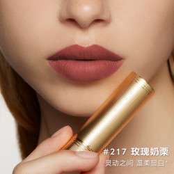 GUCCI 女士香水口红礼盒  50ml+口红 #217