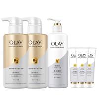 OLAY 玉兰油 身体护理套装 (亮泽透光精华沐浴露300ml*2+美白焕亮精华身体乳250ml+85ml*3)