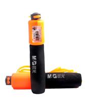 PURE MILK 晨光 AST97409 儿童计数跳绳 2.8m 单个装