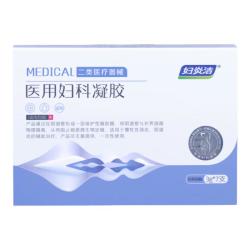 妇炎洁 医用妇科凝胶3g*7支抑菌宫颈炎糜烂阴道炎白带异味瘙痒私处护理 1盒装