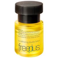 芙丽芳丝 保湿 精华液  30ml