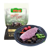 壹号土黑猪新鲜土猪猪肉梅花肉五花肉排骨猪蹄肉片3斤慢养300天 后腿肉 1500g