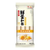 金龙鱼 高筋系列 鲜蛋和面 鲜鸡蛋麦芯挂面 1kg
