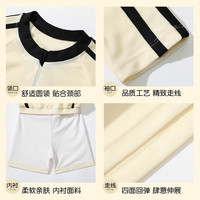佑游 儿童泳衣女童分体中大童青少年泡温泉游泳衣裤四件套35135米白145 145 （140-150cm重70-85斤胸垫）
