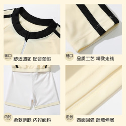 佑游 儿童泳衣女童分体中大童青少年泡温泉游泳衣裤四件套35135米白145 145 （140-150cm重70-85斤胸垫）