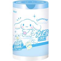 宜洁（yekee）玉桂狗联名抽绳垃圾袋抽取式加厚厨房家用手提式自动收口塑料袋子 1卷共100只（1丝）