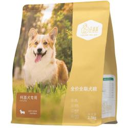 汪爸爸 柯基专宠狗粮幼犬成犬中小型犬营养无谷专属配方狗粮 15斤 全犬期 柯基