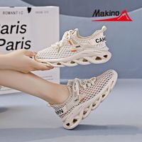 Makino 犸凯奴 女款跑步鞋