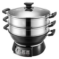 苏泊尔 ZN32YK13 多用途锅 银色