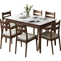 家居 餐椅新中式实木框架椅餐厅舒适科技皮软包椅子129706