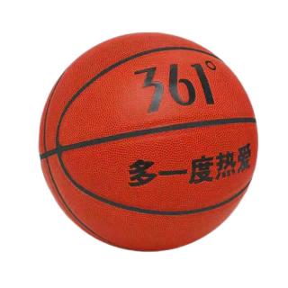 361° 篮球儿童5号训练小孩3-4号幼儿园宝宝小耐磨蓝皮球 5号儿童用球-棕红（4岁以上）