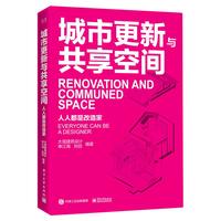 《全球儿童文学典藏书系·月亮上的恐龙》（注音版）