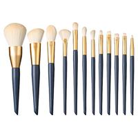 尔木萄 星动化妆刷 12支装