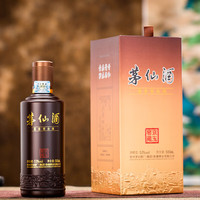 茅台 MOUTAI 集团 2023年 茅仙京玉窖藏 酱香型白酒 53度 500ml 单瓶装