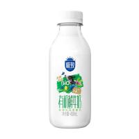 今日必买：三元 极致有机鲜牛奶240ml*6瓶 3.8g蛋白 定期购 巴氏杀菌