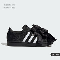 adidas 阿迪达斯 官方正品三叶草女士蝴蝶结休闲低帮板鞋JR7978