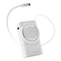  iWALK/爱沃可 30W双向快充 移动电源 type-c线  经典白 10000mAh