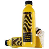 IS天然弱碱苏打水五大连池饮用0糖0汽0添加小分子水380ml*12瓶整箱
