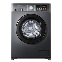 SKYWORTH 创维 XQG80-B15MC 滚筒洗衣机 8kg 钛银灰