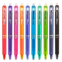PILOT 百乐 LFBK-23EF 可擦按动中性笔 浅蓝色 0.5mm 单支装