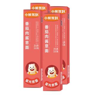 Bear Coming 番茄肉酱意面 215g*2盒