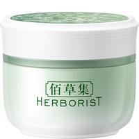 佰草集 新玉润保湿菁华霜 焕新版 50g
